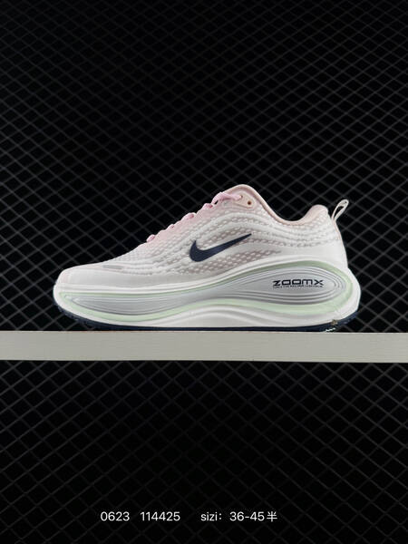 Nike Vomero Plus light pink white light green black EU 36-45 running shoe