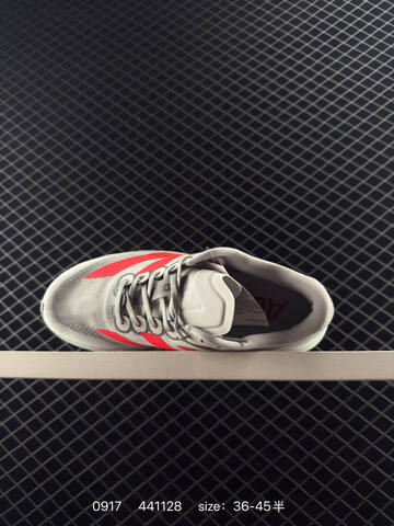 Adidas Adizero Evo SL 138 Lifestyle (BS-77762)