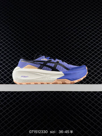 ASICS GEL TRABUCO MAX 5 White Black Grey Orange Cream EU 36-45 Trail Shoe Trail Running Sneakers - Unisex (BS-81735)