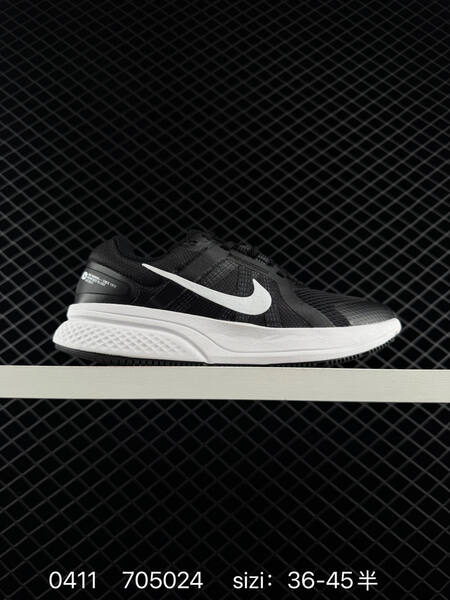 Nike Run Swift 2 Multiple colorways Photon Dust University Red Obsidian Triple Black Photon Dust Black EU 36-45 with half sizes running lifestyle