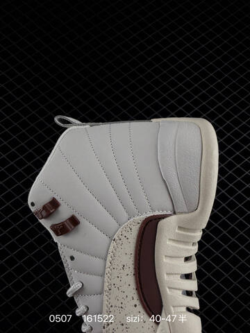 Air Jordan 12 Retro Replica 1996 Zoom Lifestyle (BS-79330)