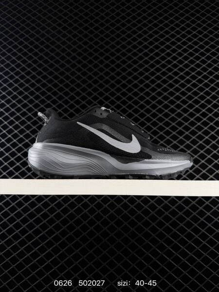 Nike ACG Pegasus Trail HV8121 black red white light beige EU 40-45 trail shoe