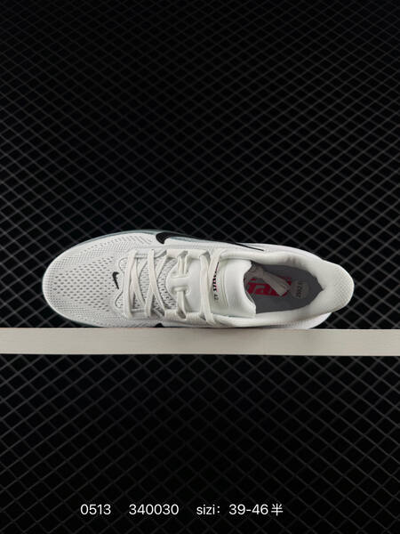 Nike Zoom Pegasus 42 IB1873 Siz lifestyle