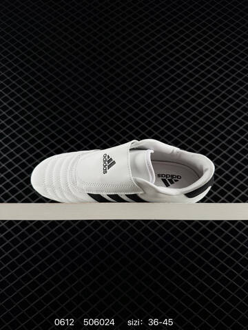 Other Adidas Originals Taekwondo JQ4774 35 5 36 Lifestyle - Women's (BS-75288)