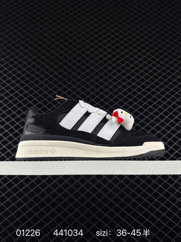 Adidas Originals Forum 2000 Lifestyle (BS-76572)