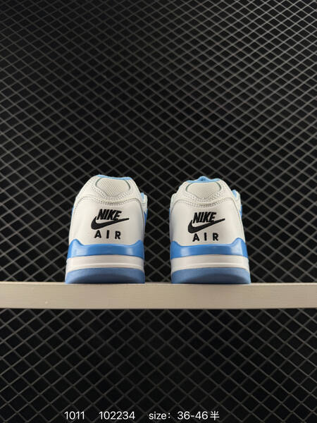 Nike Air Flight 89 white light blue EU 36-46 basketball lifestyle