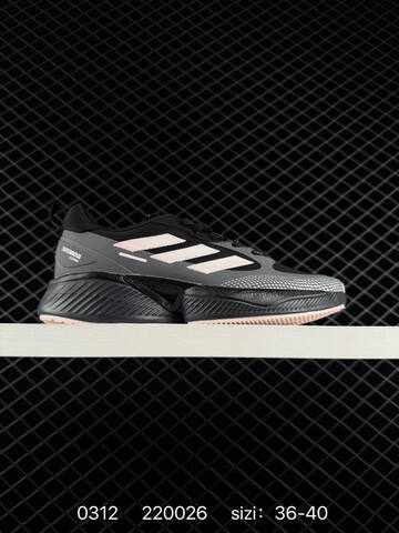 ADIDAS ADIZERO EVO SL 72 AdiZero Adios Pro EVO Li Lifestyle (BS-76416)