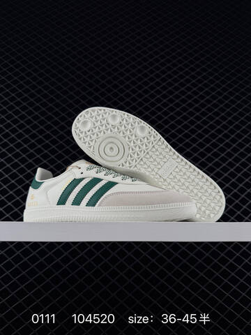 CC Adidas SAMBA OG GJ75807 GJ75811 Lifestyle (BS-76751)