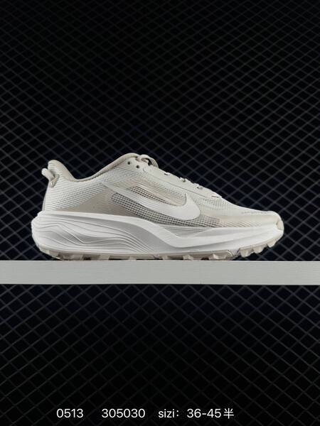 Nike REACTX PEGASUS TRAIL 6 light beige white EU 36-45