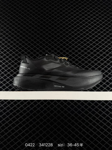ADIDAS ADIZERO EVO SL AdiZero Adios Pro EVO Light Lifestyle (BS-75909)