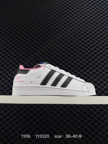 Adidas Originals Superstar DIY BZ7899 Lifestyle (BS-77354)