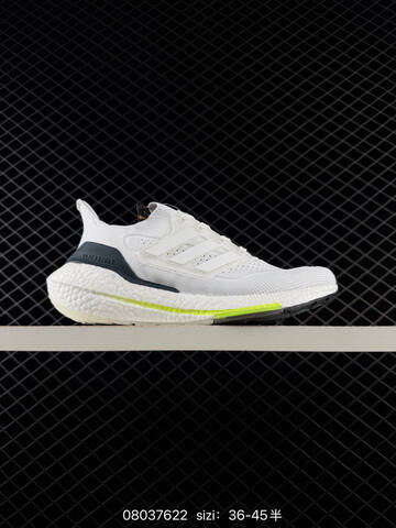ADIDAS ULTRABOOST Adidas PureBoost 22 H RDY Lifestyle (BS-74713)