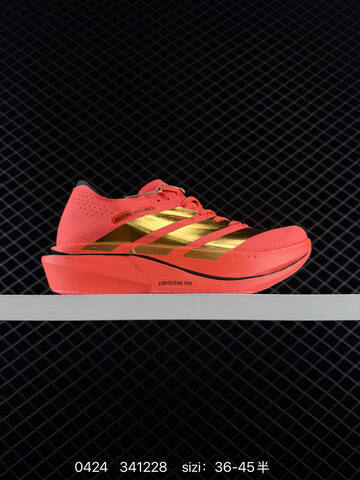 ADIDAS ADIZERO Adidas ADIOS 5 M K18328 ID 341228 140 Lifestyle (BS-75888)