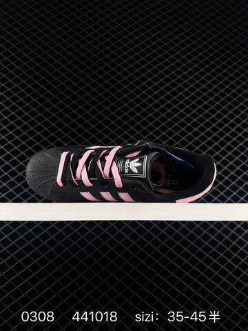 Adidas Originals Superstar JI0079 441018 90 Lifestyle (BS-76477)
