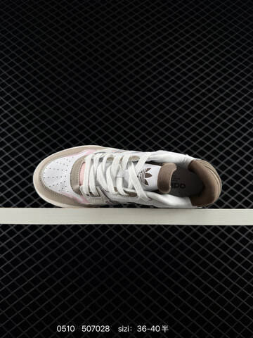 Forum 84 ID0989 Adidas Originals Forum Low CL 507028 Siz Lifestyle (BS-75678)