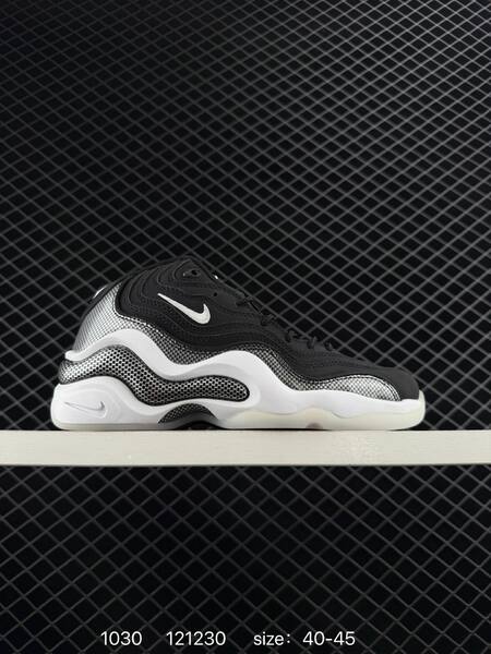 Nike Air Foamposite One white purple yellow 40-45 basketball lifestyle