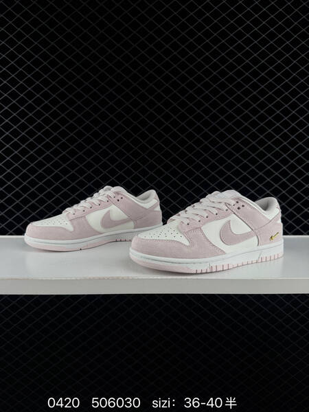 Nike Dunk Low Sail Light Pink with gold mini Swoosh EU 36-40 5 lifestyle