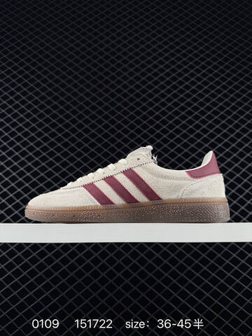 Adidas Handball Spezial Lifestyle (BS-76773)
