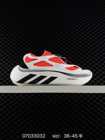 Other Adidas HYPERBCOST EDGE M Boost KH7430 ID 3032 Size 36 45 160 Lifestyle - Unisex (BS-75027)