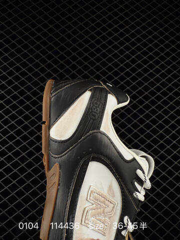 New Balance 530 SL MiuMiu Collaboration Black White Brown Gum EU 36-45 Sneaker - Unisex (BS-82418)