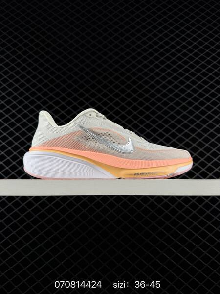 Nike Zoom Pegasus 42 white green black pink blue EU 36-45 running