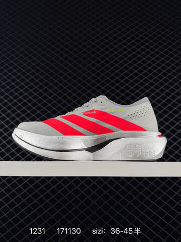 Adidas Adizero Adios 5 M Flywire Zoom K Lifestyle (BS-76859)