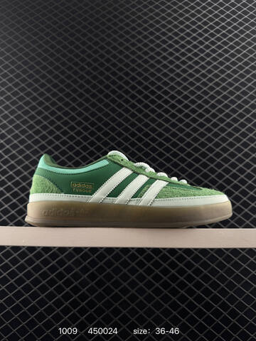 Bad Bunny x Adidas Originals GAZELLE INDOOR JS5050 Js5052 ID Lifestyle (BS-77651)