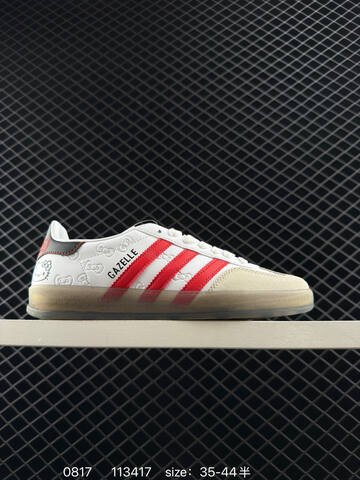 Adidas Originals Gazelle Indoor S2 36-45 II0013 113417 Lifestyle - Unisex (BS-77970)
