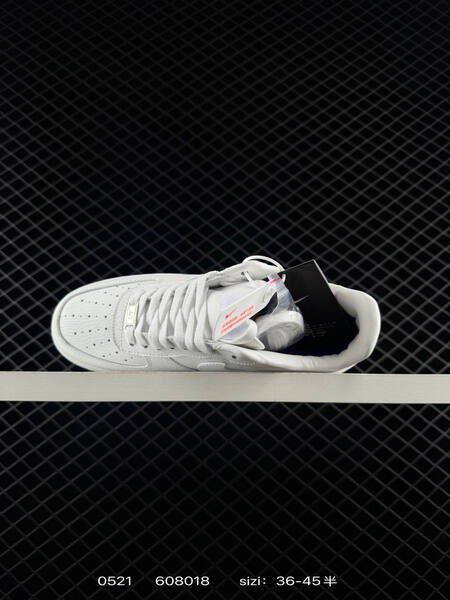 Nike Air Force 1 07 lifestyle
