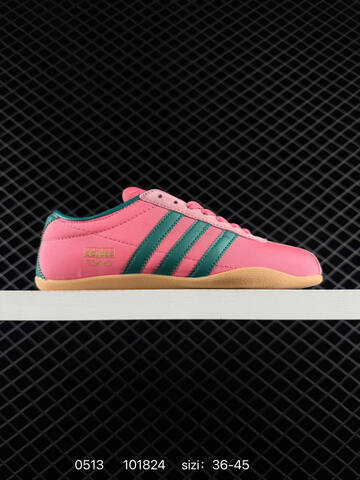 Other Adidas Originals TOKYO DECON W IH3997 Lifestyle (BS-75648)