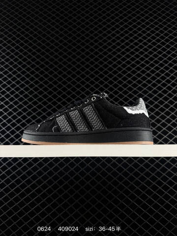 Adidas Originals Campus 00s HQ9260 36 36 5 37 38 38 5 39 4 Lifestyle - Women's (BS-75149)