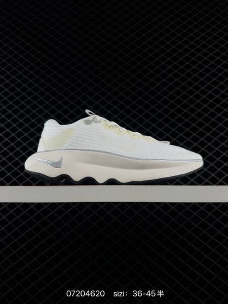 Nike Motiva white pale ivory silver black EU 36-45 running