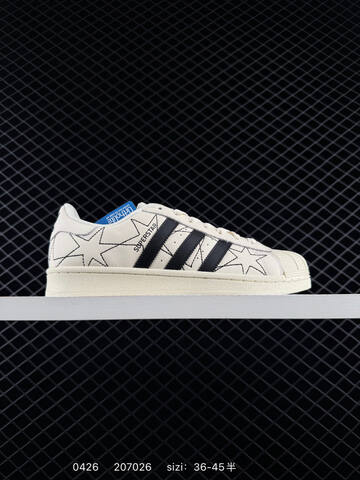 ADIDAS SUPERSTAR New 1982 Lifestyle (BS-75849)