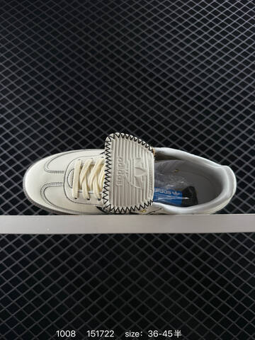 Adidas Handball Spezial Lifestyle (BS-77662)