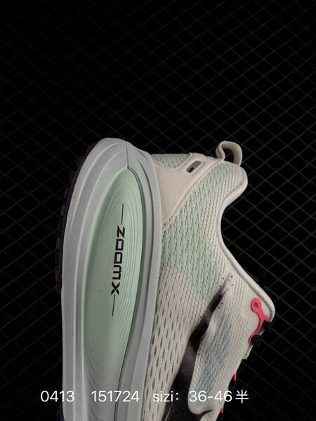 Nike Vomero 18 White Mint Green Black Pink EU 36-46 half sizes available running lifestyle