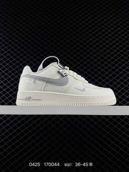 Nike Air Force 1 07 LV8 DN9688-107 Sail Off-white with metallic silver accents EU 36-45 half sizes available lifestyle
