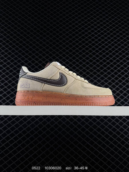Nike Air Force 1 07 multi color EU 36-45 skate