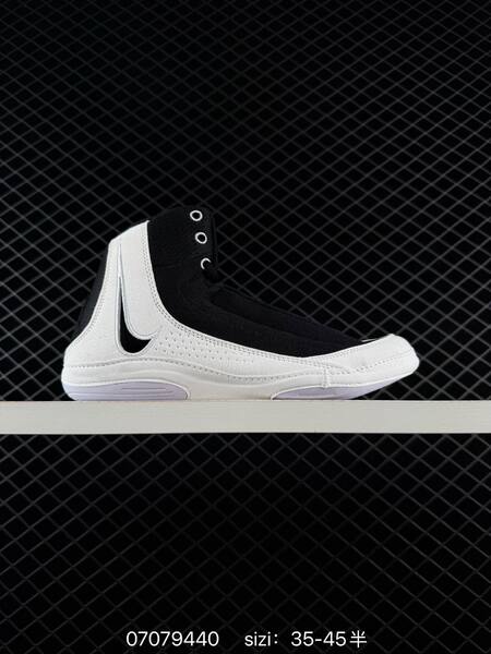 Nike Inflict 4 white black grey red EU 35-45 training