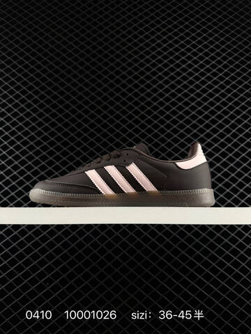 ADIDAS HANDBALL SPEZIAL Adidas RB Adidas Originals Handbal Lifestyle (BS-76100)