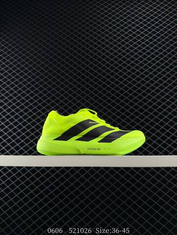 Adidas Adizero Adios Pro 4M Flywire Zoom JR Lifestyle (BS-78478)