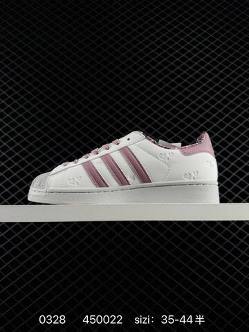 Adidas Original Superstar 2 Lifestyle (BS-76257)
