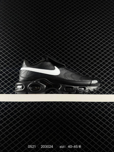 NIKE AIR MAXPLUS DRIFT TN TPU Swoo lifestyle