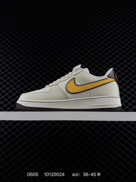Nike Air Force 1 07 Low beige yellow brown white red EU 36-45 casual