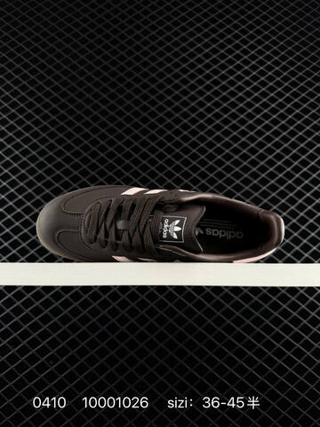 ADIDAS HANDBALL SPEZIAL Adidas RB Adidas Originals Handbal Lifestyle (BS-76100)