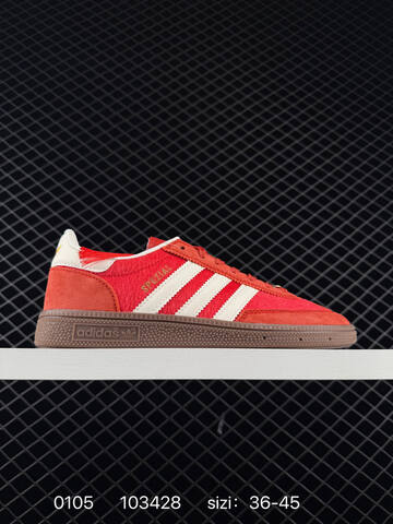 ADIDAS HANDBALL SPEZIAL Adidas Ordinals Handball Spzl KJ6299 Lifestyle (BS-76819)