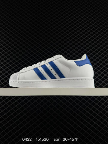 Adidas Originals Superstar JS1373 1969 Lifestyle (BS-75908)