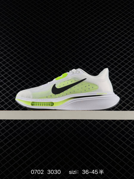 Nike Pegasus Flyknit ZoomX Plus white neon green black EU 36-45 running shoe