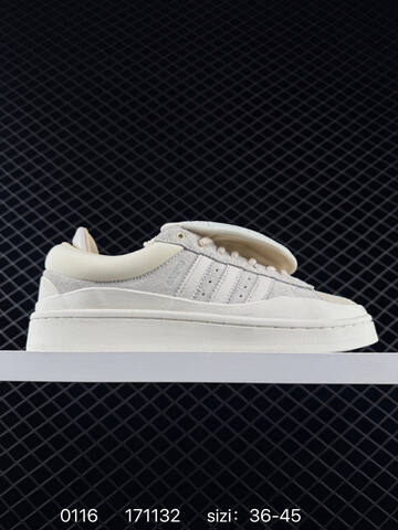 Bad Bunny x Adidas Forum FZ5823 LD 171132 Lifestyle (BS-76684)