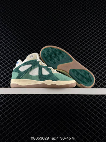 Other Adidas BadBo 1 0 Bad Bunny Adidas Originals Lifestyle (BS-74703)
