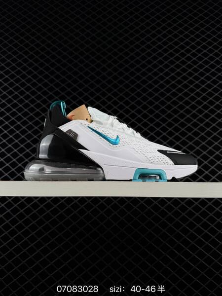 Nike Air Max 270 white silver dark green beige EU 40-46 running